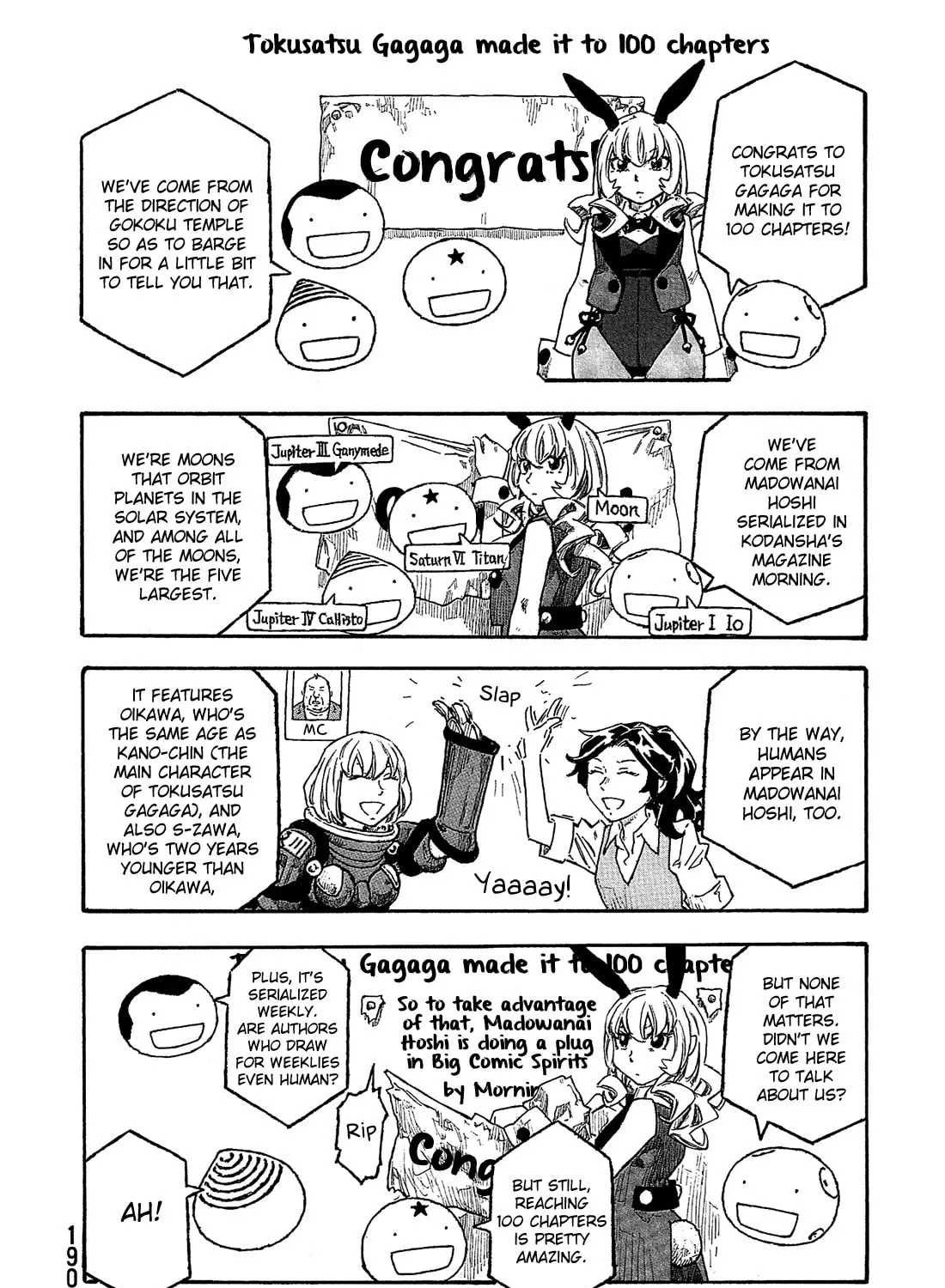 Madowanai Hoshi Chapter 28 page 60 - 
