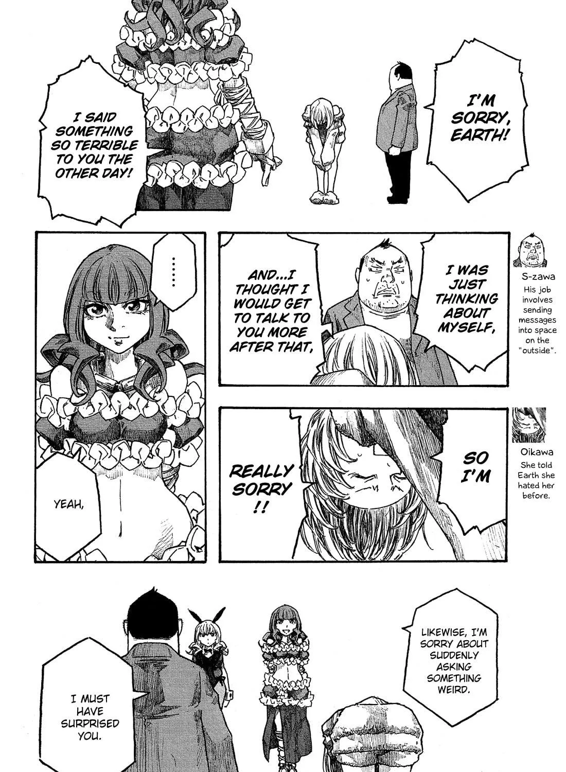 Madowanai Hoshi Chapter 28 page 8 - 