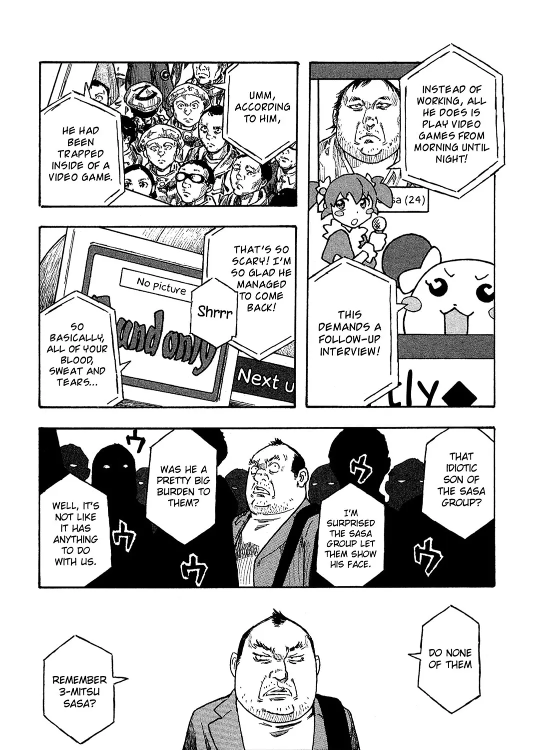 Madowanai Hoshi Chapter 29 page 20 - 