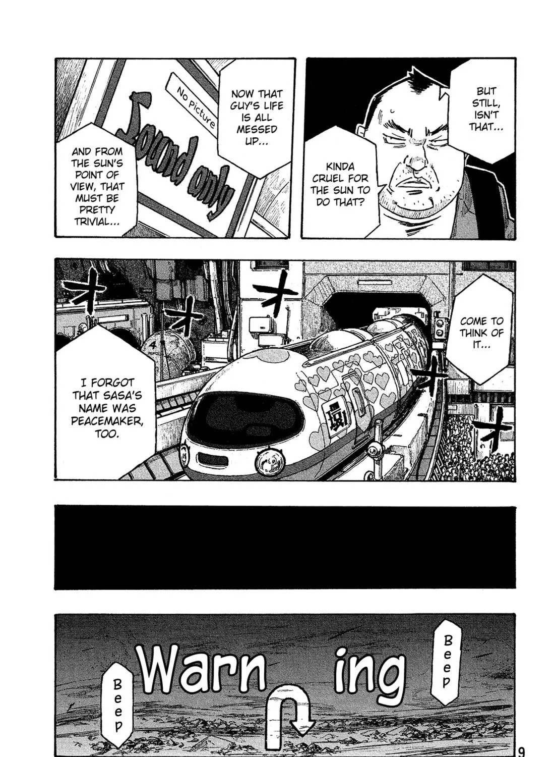 Madowanai Hoshi Chapter 29 page 22 - 