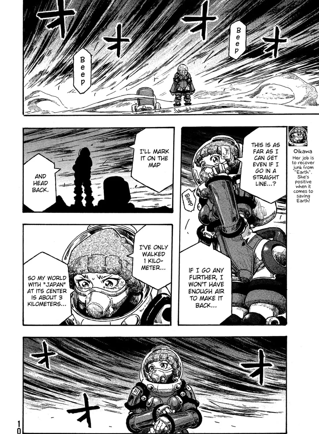 Madowanai Hoshi Chapter 29 page 24 - 