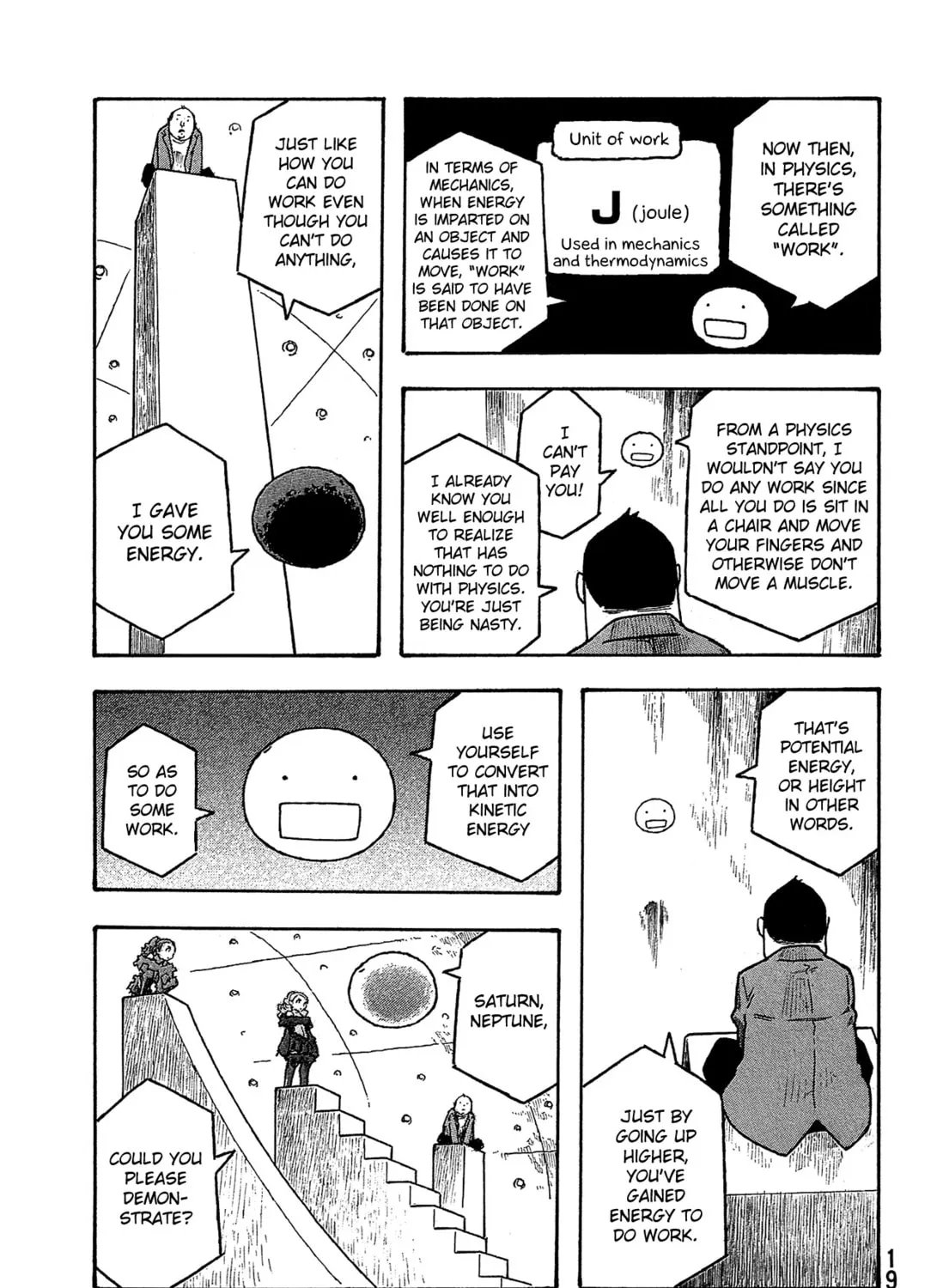 Madowanai Hoshi Chapter 30 page 14 - 