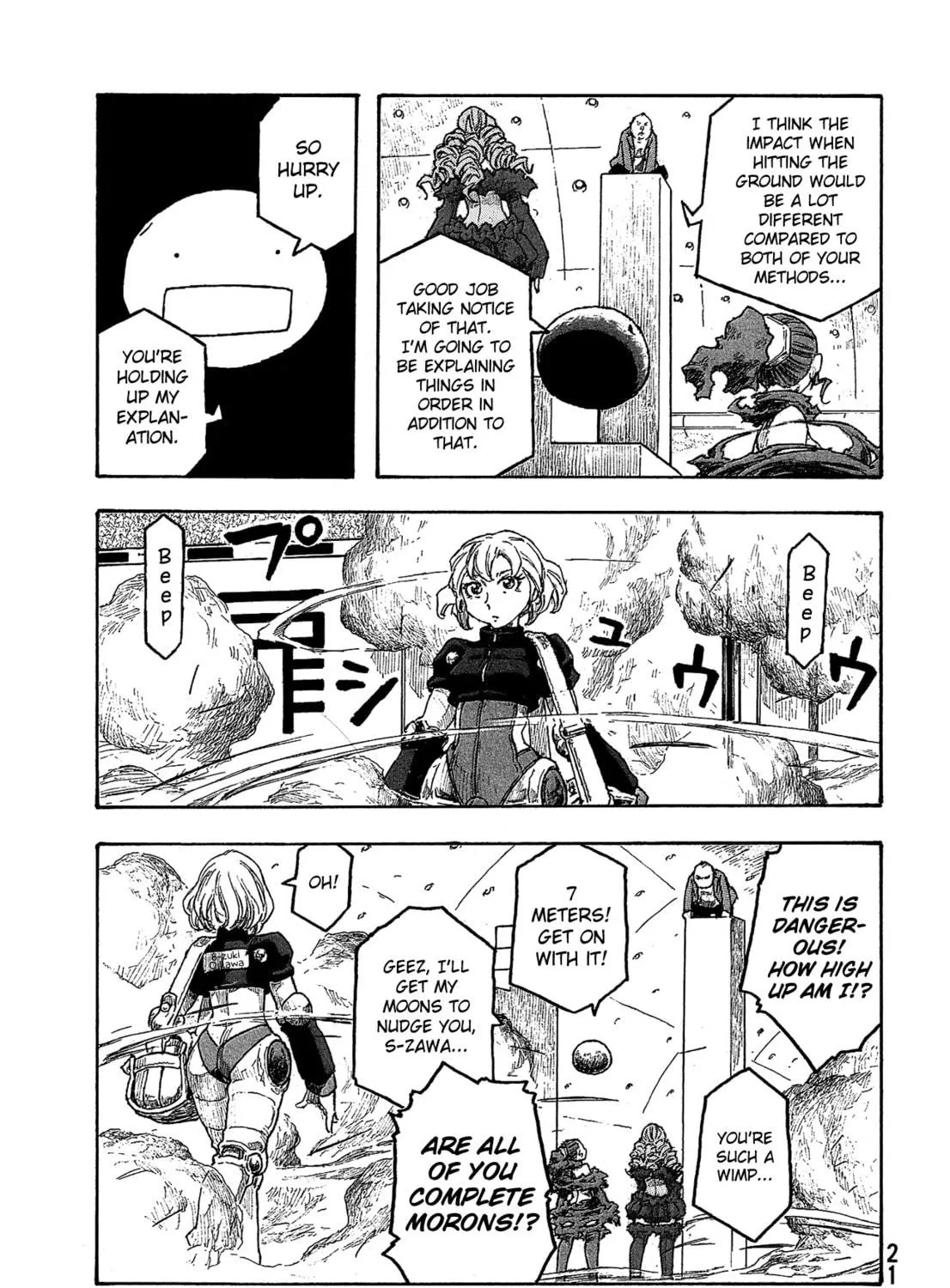 Madowanai Hoshi Chapter 30 page 18 - 