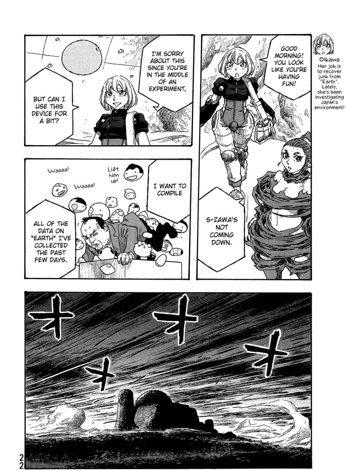 Madowanai Hoshi Chapter 30 page 20 - 
