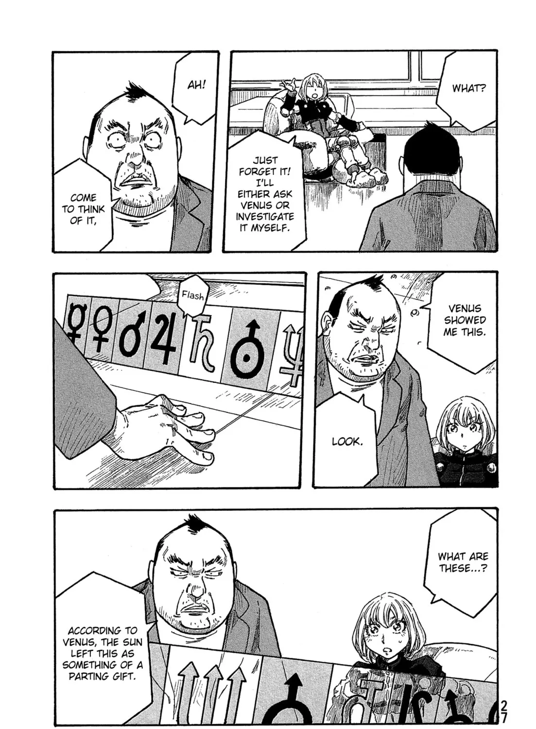 Madowanai Hoshi Chapter 30 page 30 - 