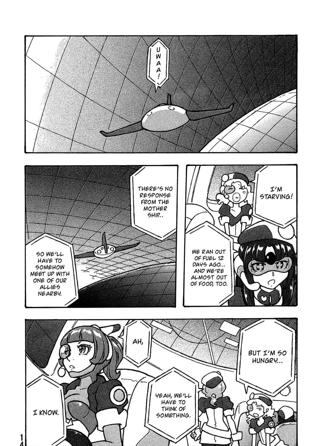 Madowanai Hoshi Chapter 30 page 4 - 