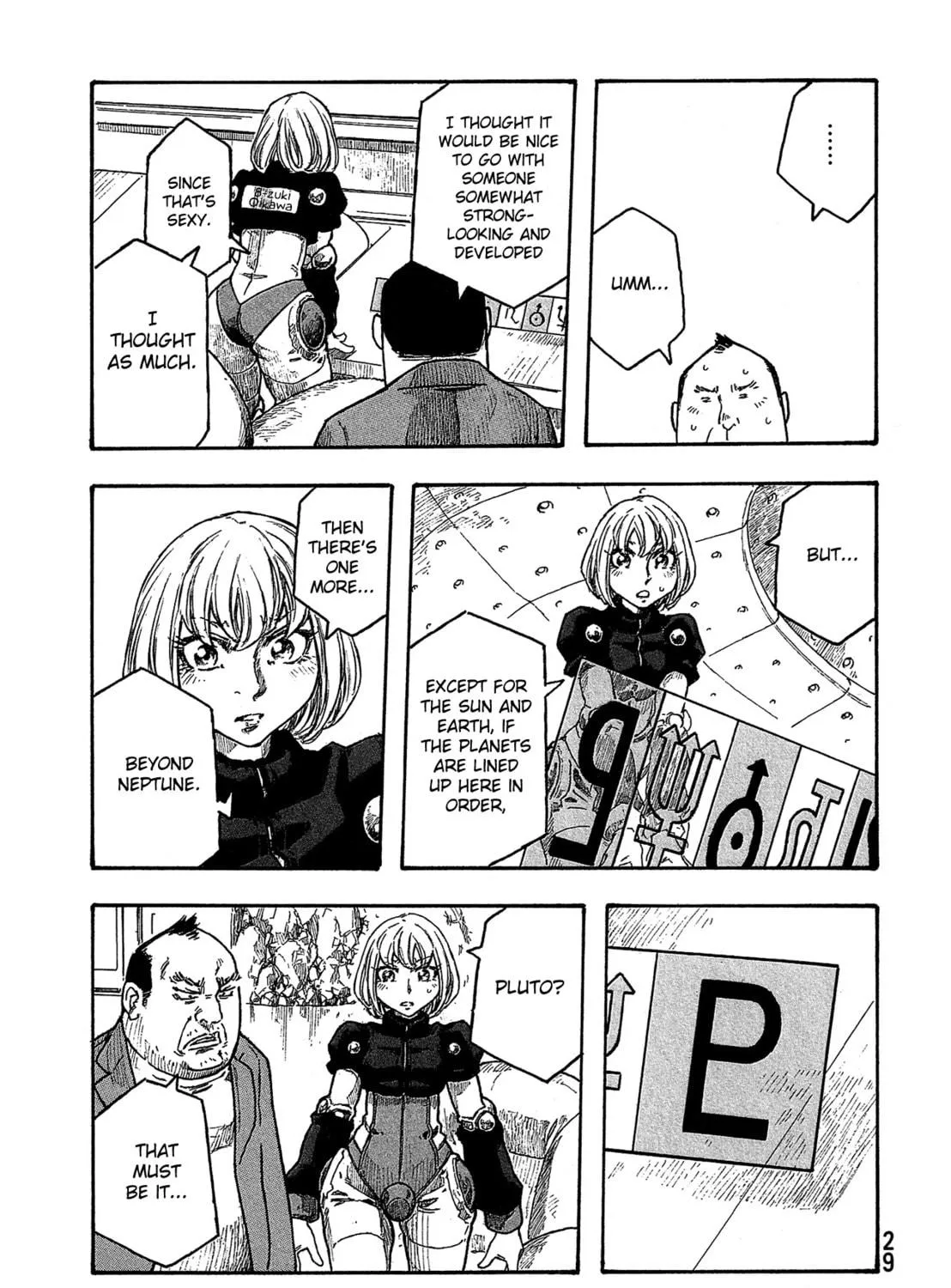 Madowanai Hoshi Chapter 30 page 34 - 