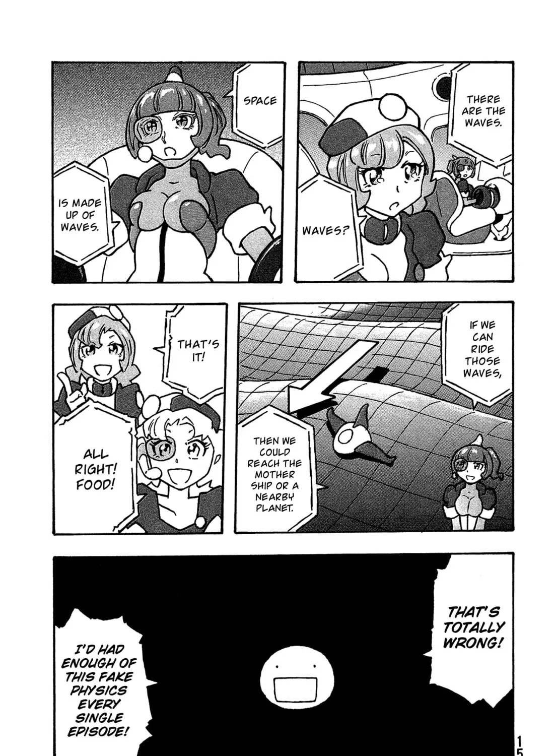 Madowanai Hoshi Chapter 30 page 6 - 