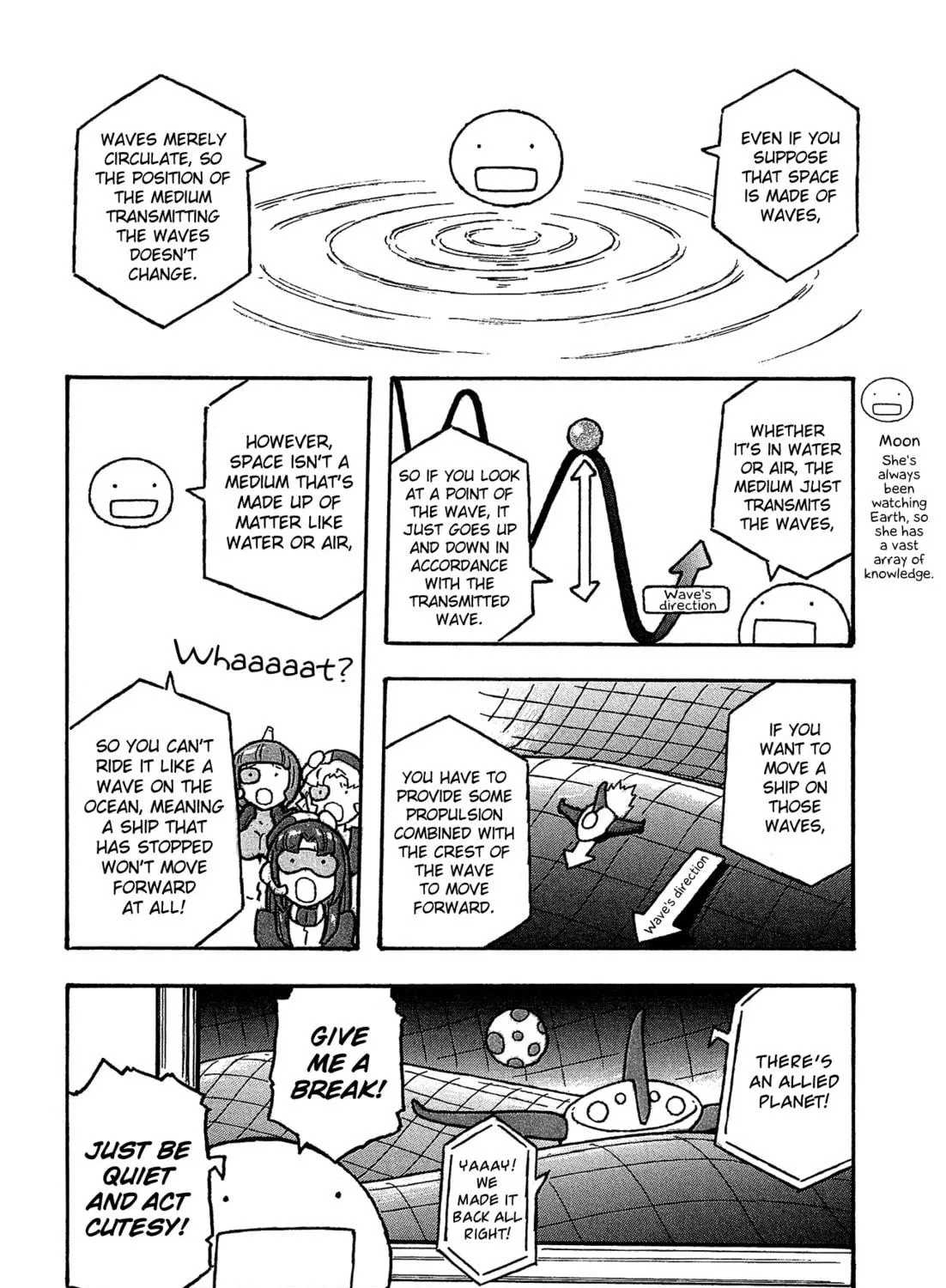 Madowanai Hoshi Chapter 30 page 8 - 