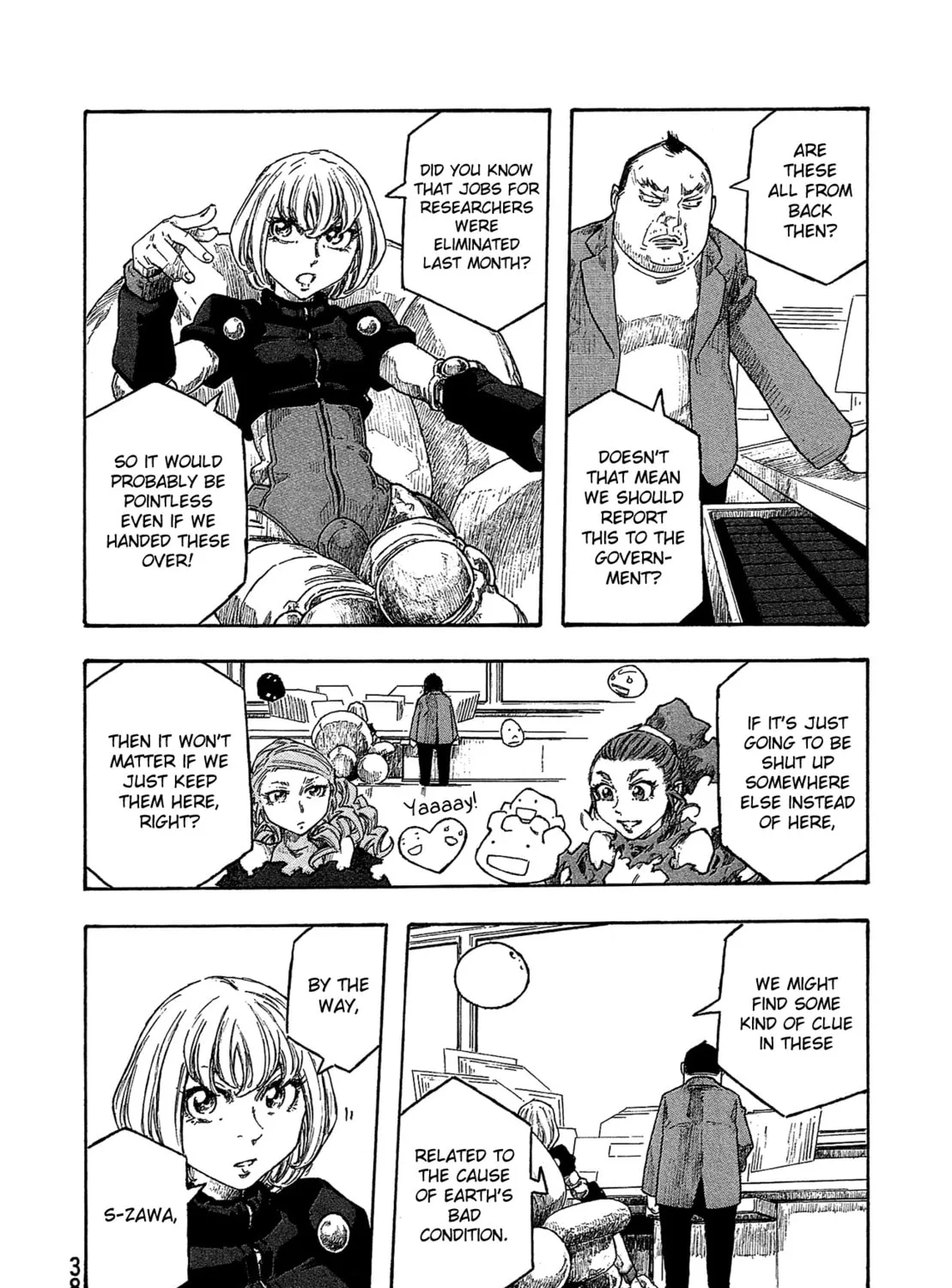 Madowanai Hoshi Chapter 31 page 12 - 