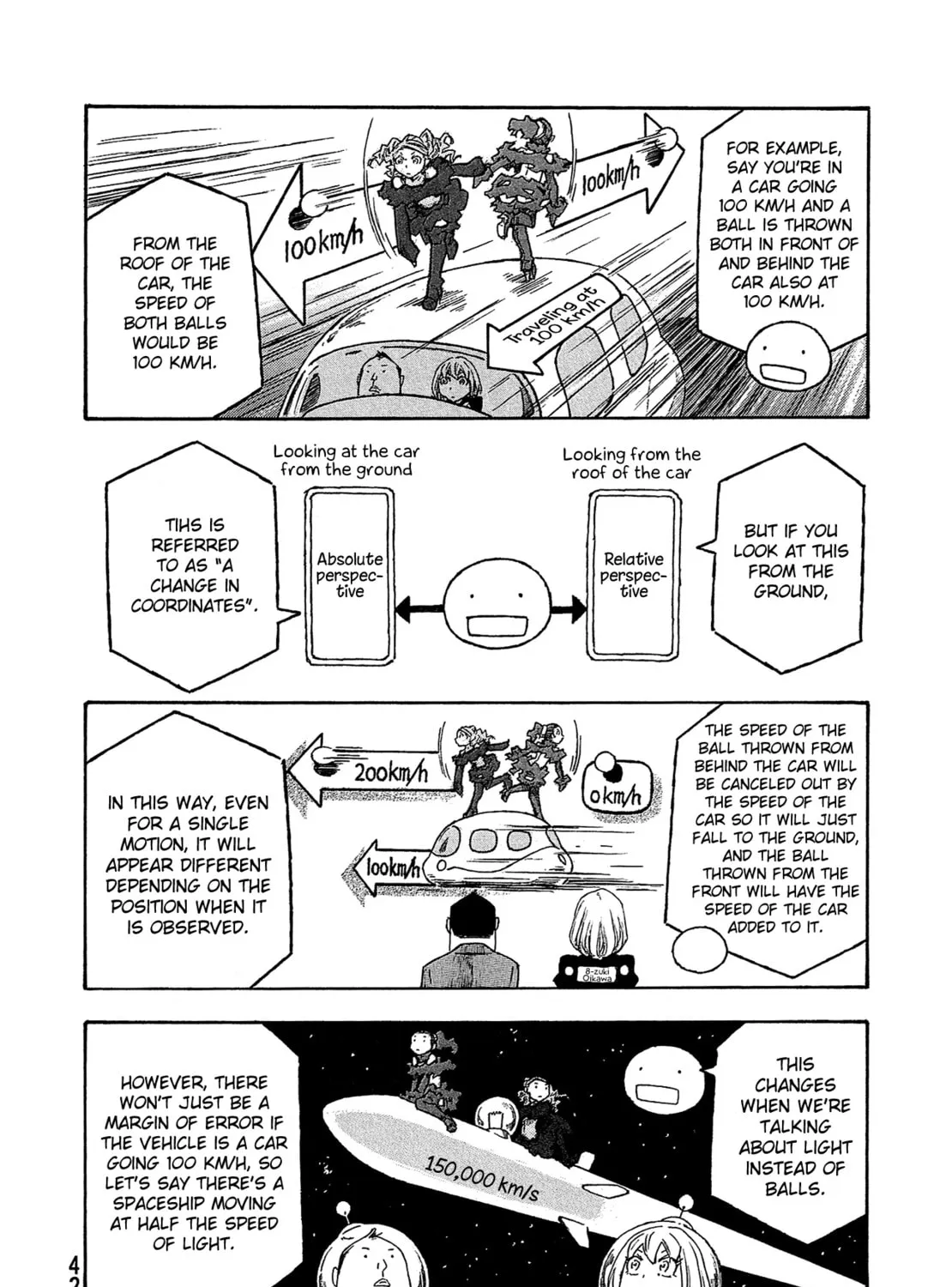 Madowanai Hoshi Chapter 31 page 20 - 