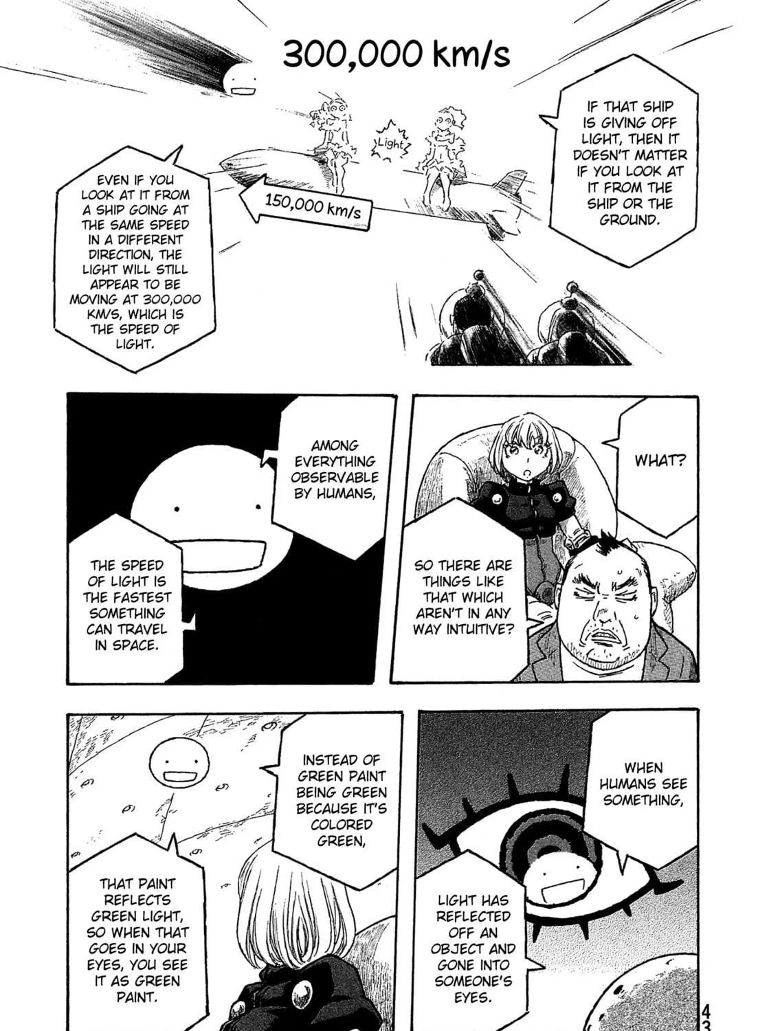 Madowanai Hoshi Chapter 31 page 22 - 