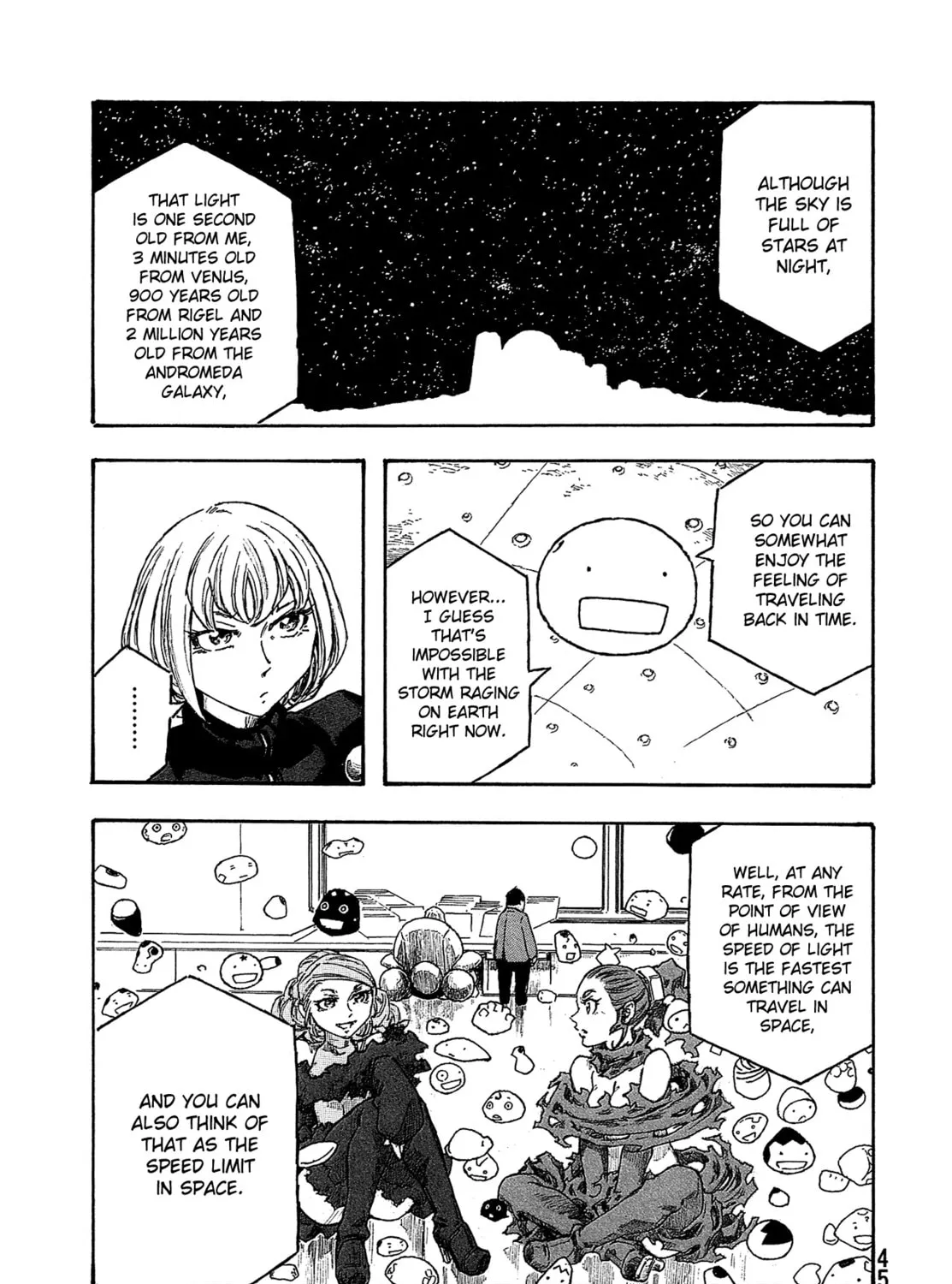 Madowanai Hoshi Chapter 31 page 26 - 