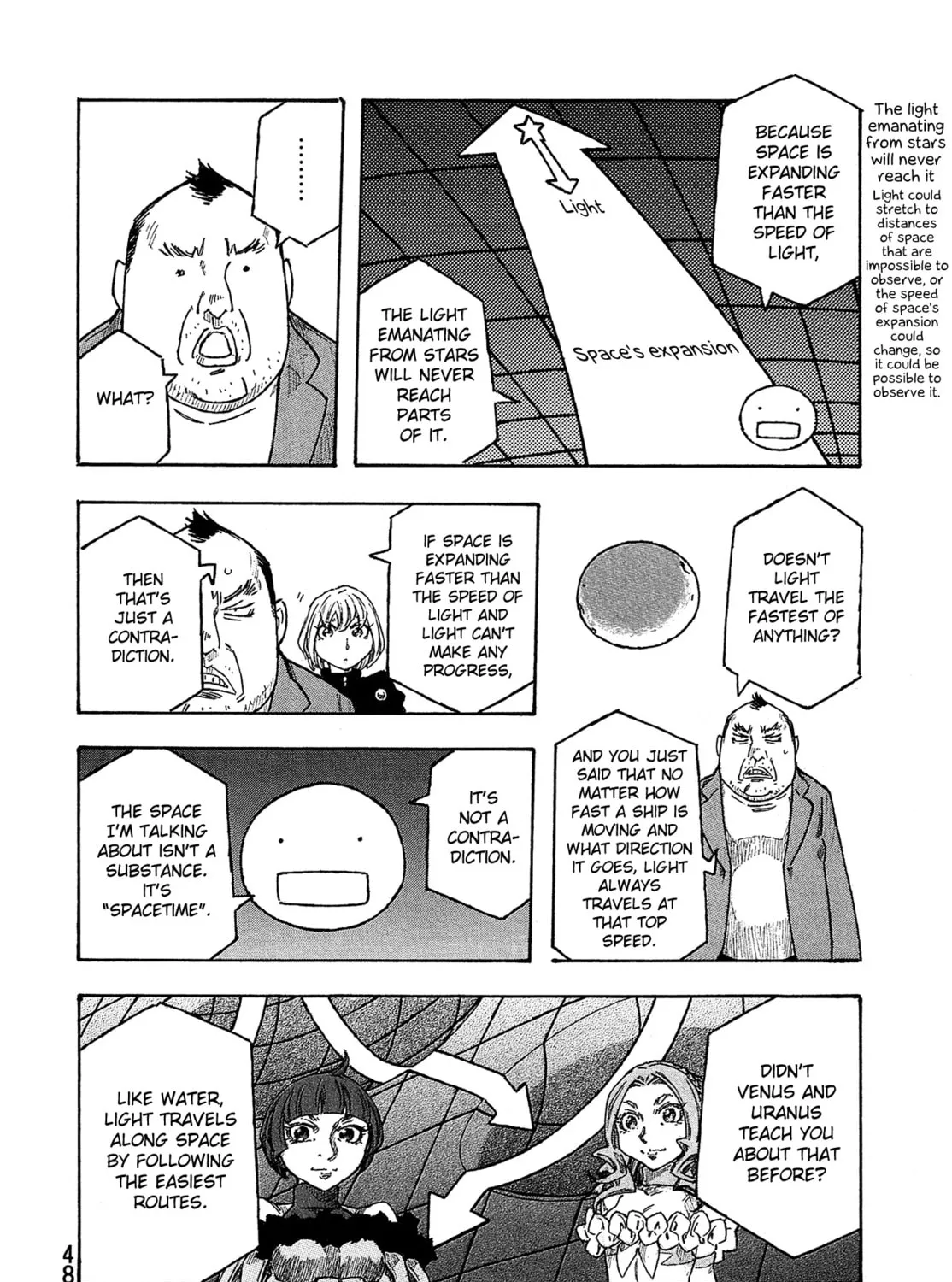 Madowanai Hoshi Chapter 31 page 32 - 