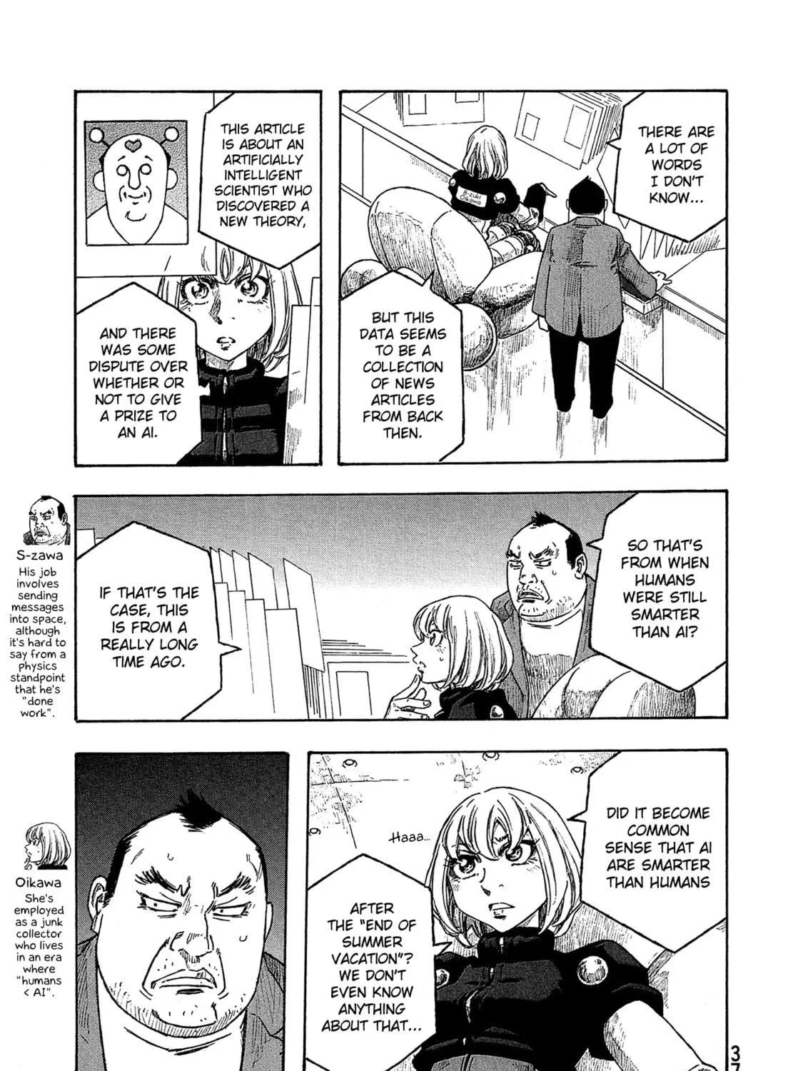 Madowanai Hoshi Chapter 31 page 10 - 