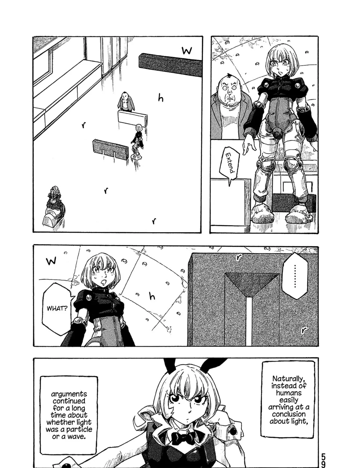 Madowanai Hoshi Chapter 32 page 14 - 