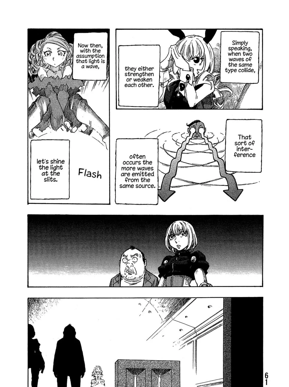 Madowanai Hoshi Chapter 32 page 18 - 