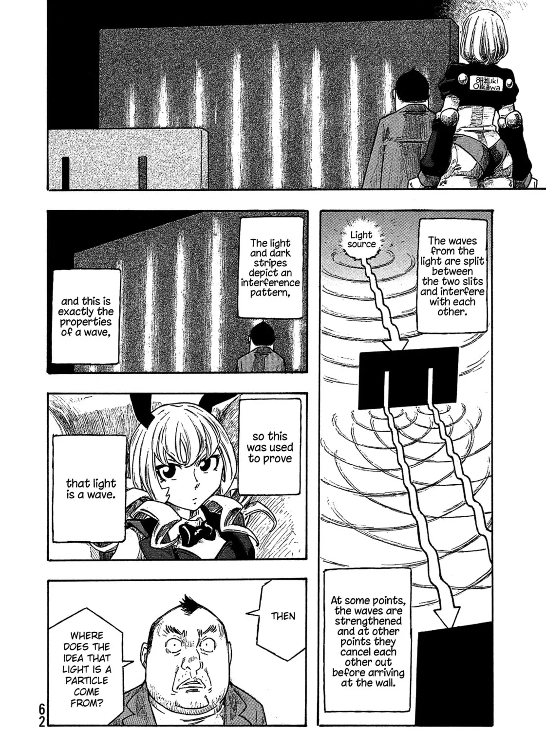 Madowanai Hoshi Chapter 32 page 20 - 