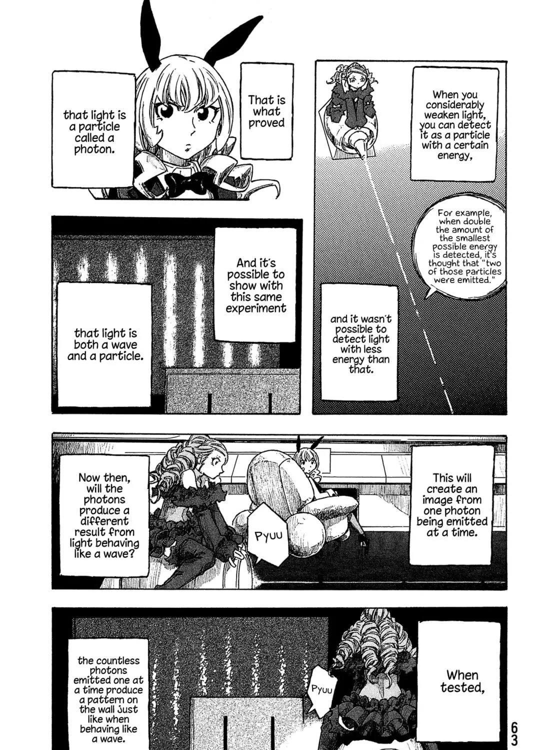 Madowanai Hoshi Chapter 32 page 22 - 