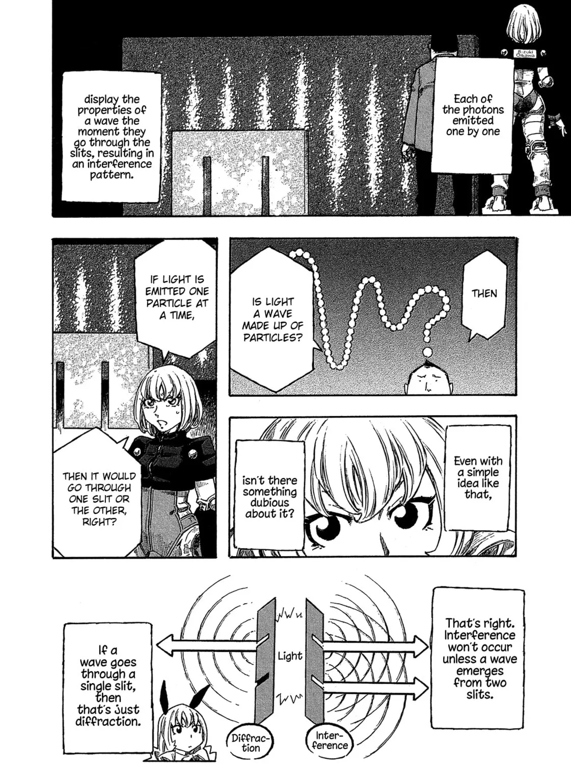 Madowanai Hoshi Chapter 32 page 24 - 