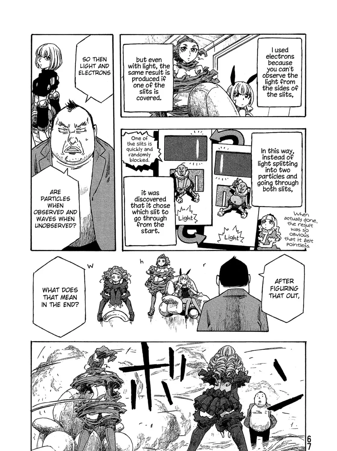 Madowanai Hoshi Chapter 32 page 30 - 