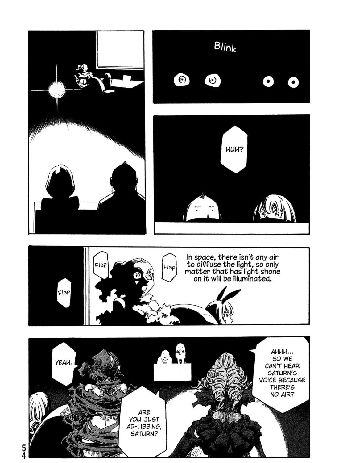 Madowanai Hoshi Chapter 32 page 4 - 
