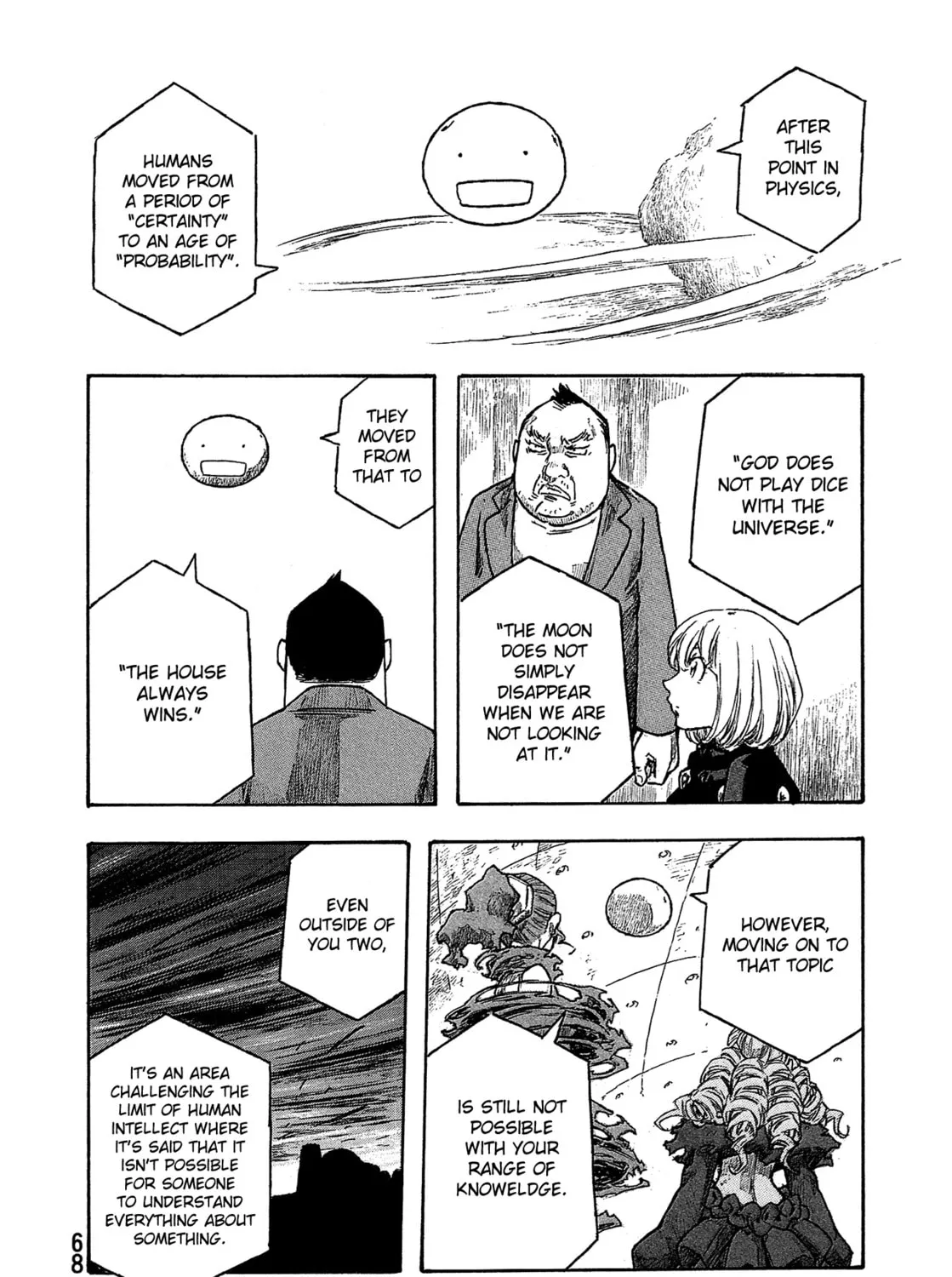 Madowanai Hoshi Chapter 32 page 32 - 