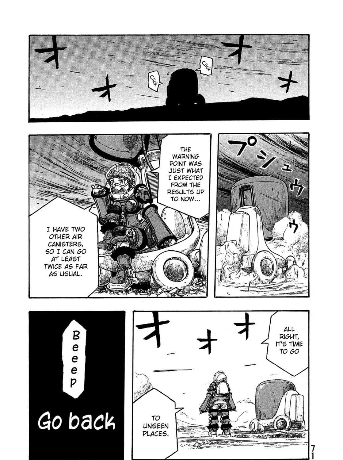 Madowanai Hoshi Chapter 32 page 38 - 