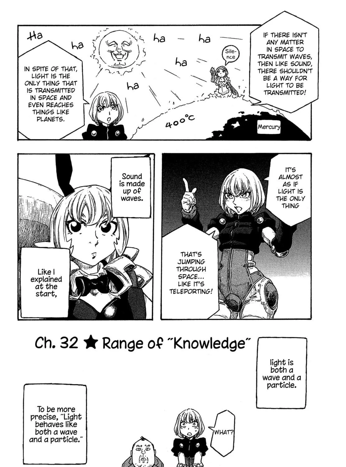 Madowanai Hoshi Chapter 32 page 8 - 