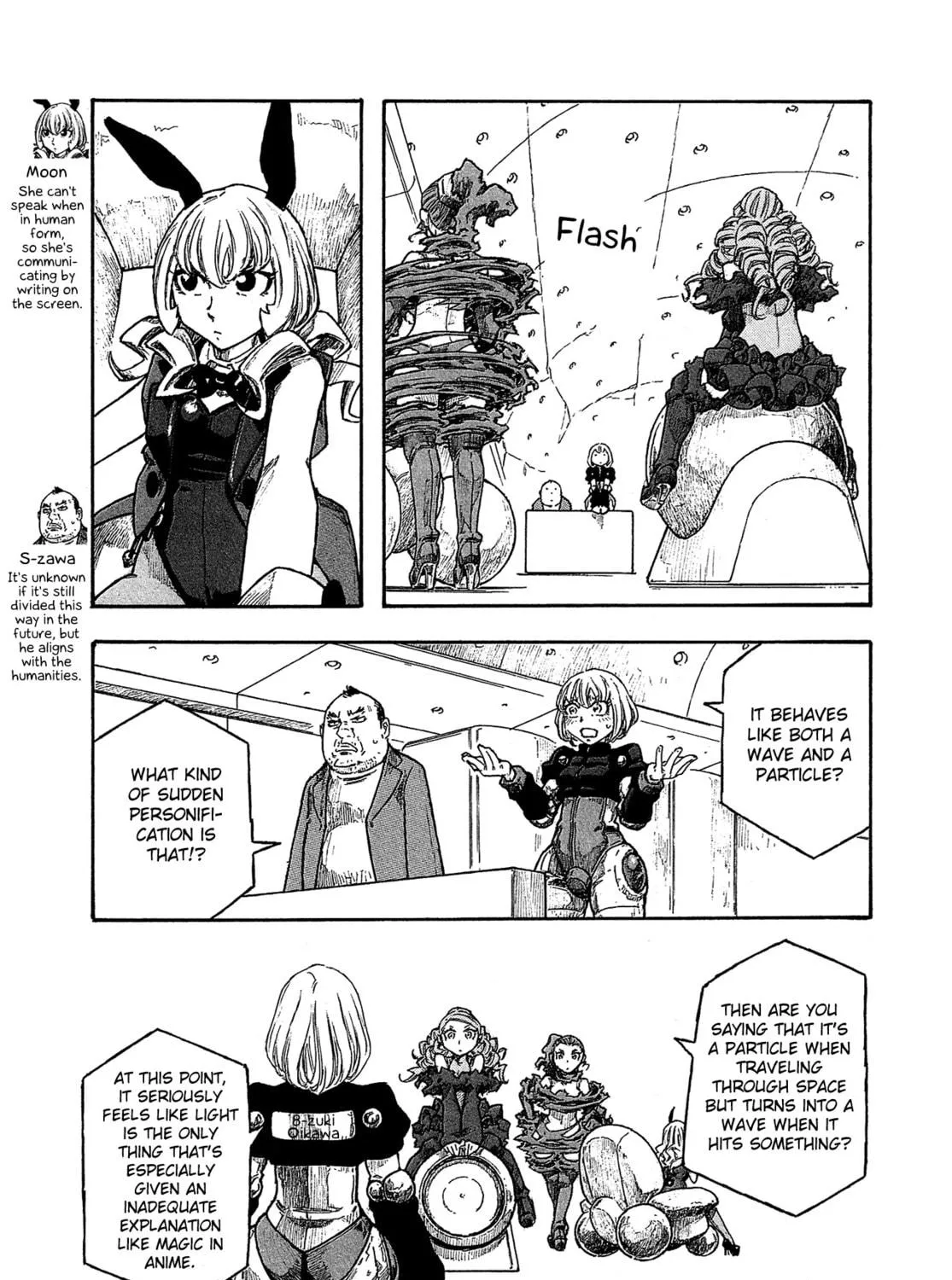 Madowanai Hoshi Chapter 32 page 10 - 