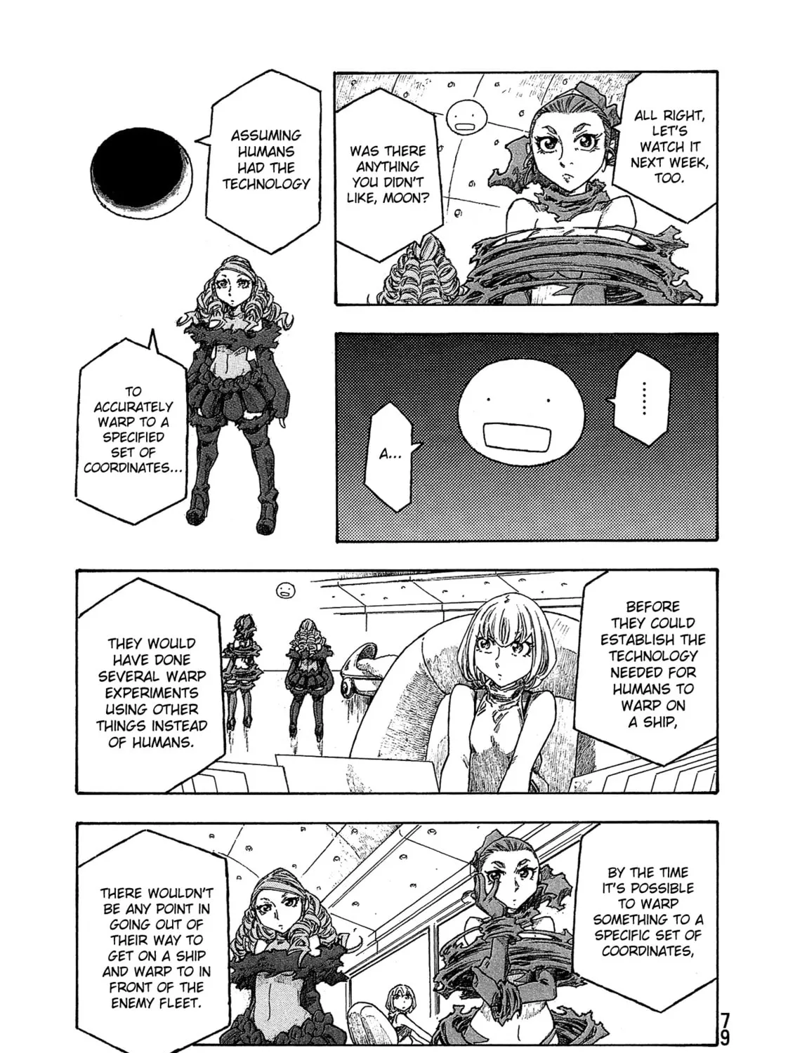 Madowanai Hoshi Chapter 33 page 14 - 