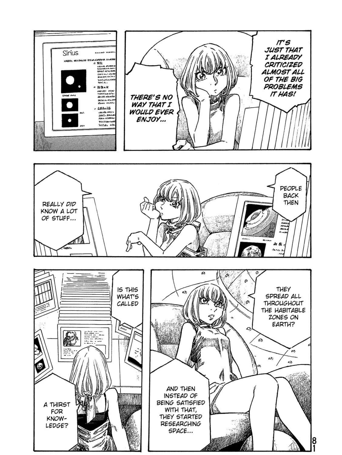 Madowanai Hoshi Chapter 33 page 18 - 
