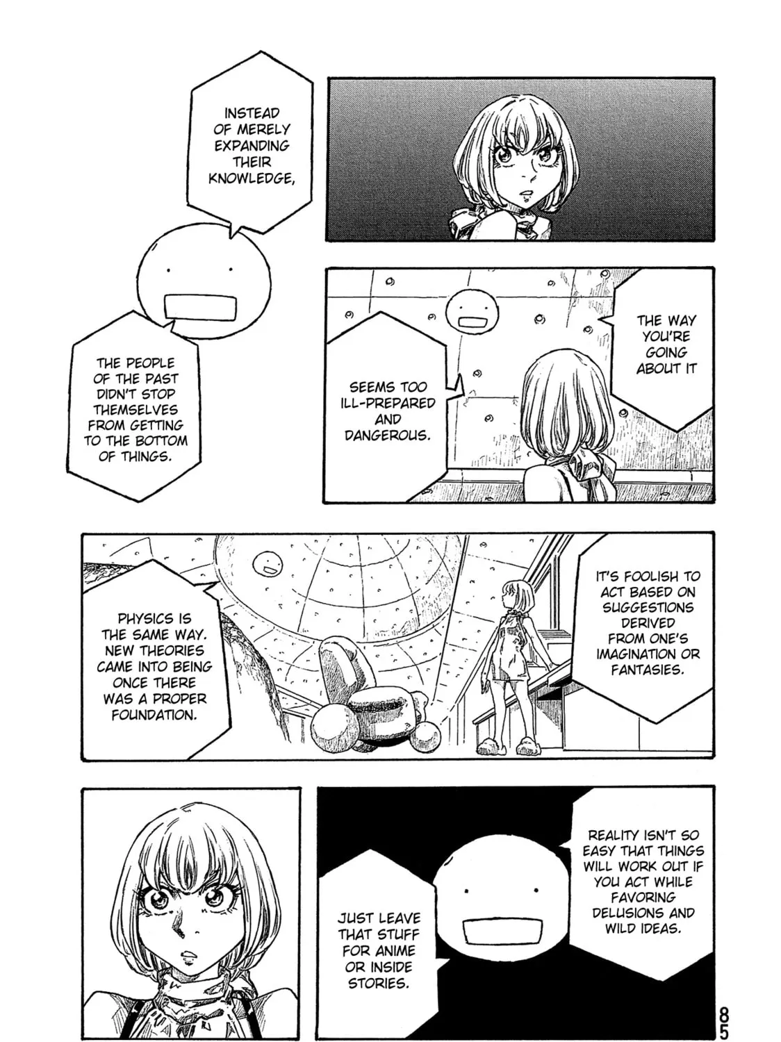Madowanai Hoshi Chapter 33 page 26 - 