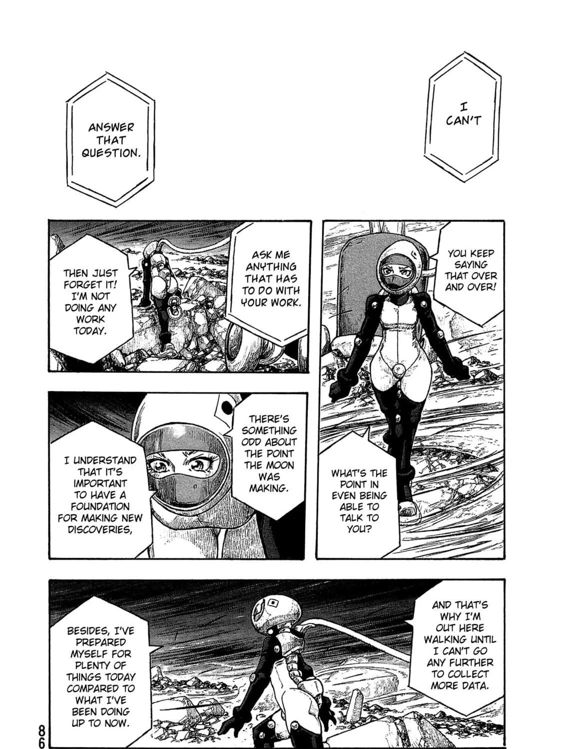 Madowanai Hoshi Chapter 33 page 28 - 