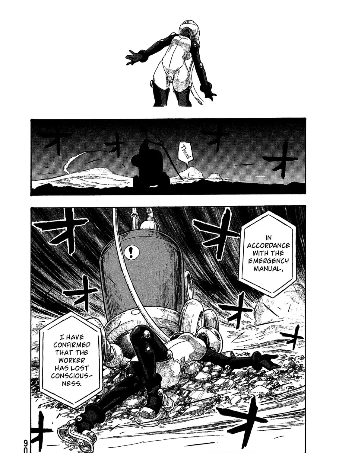Madowanai Hoshi Chapter 33 page 36 - 