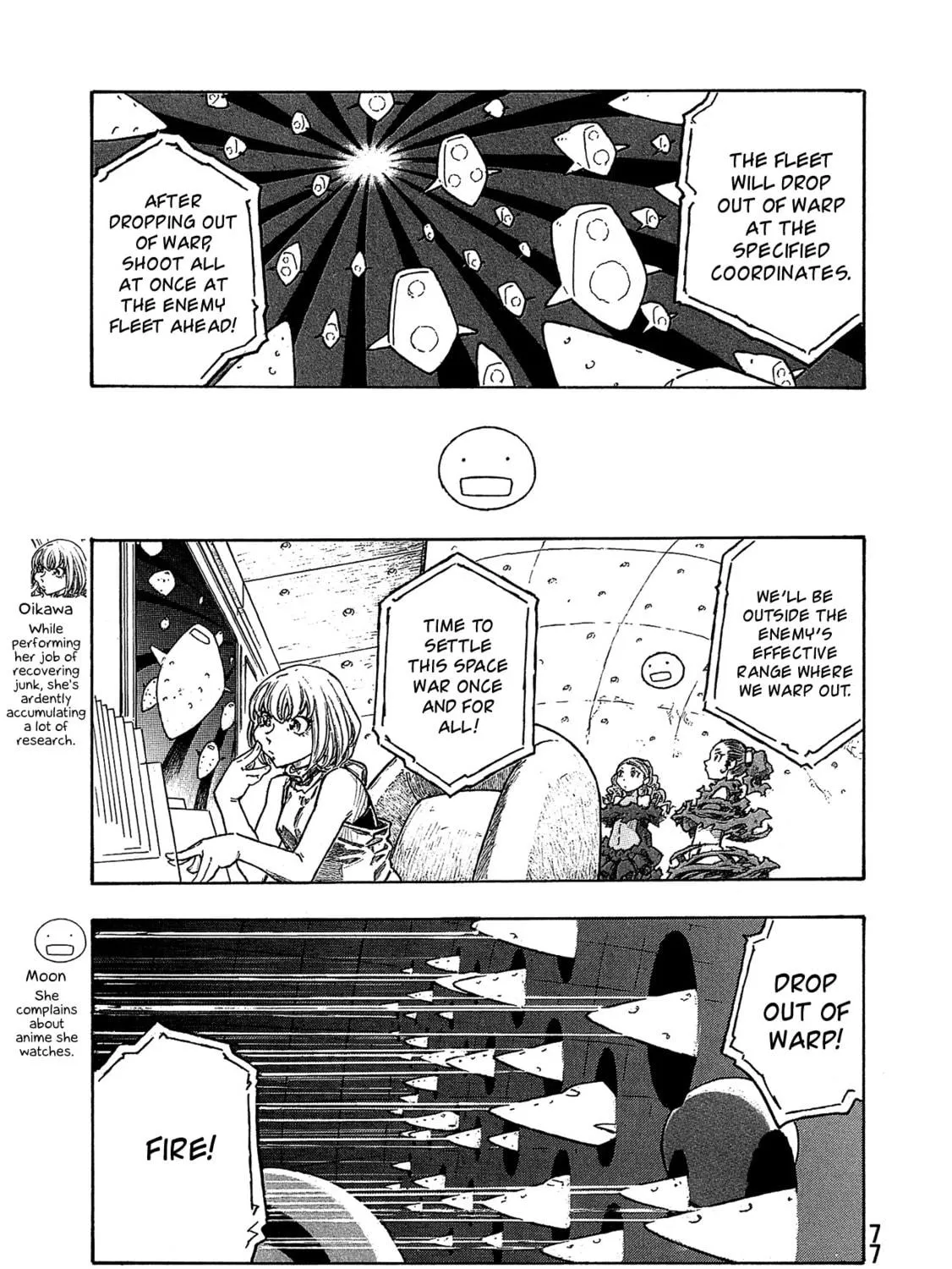 Madowanai Hoshi Chapter 33 page 10 - 