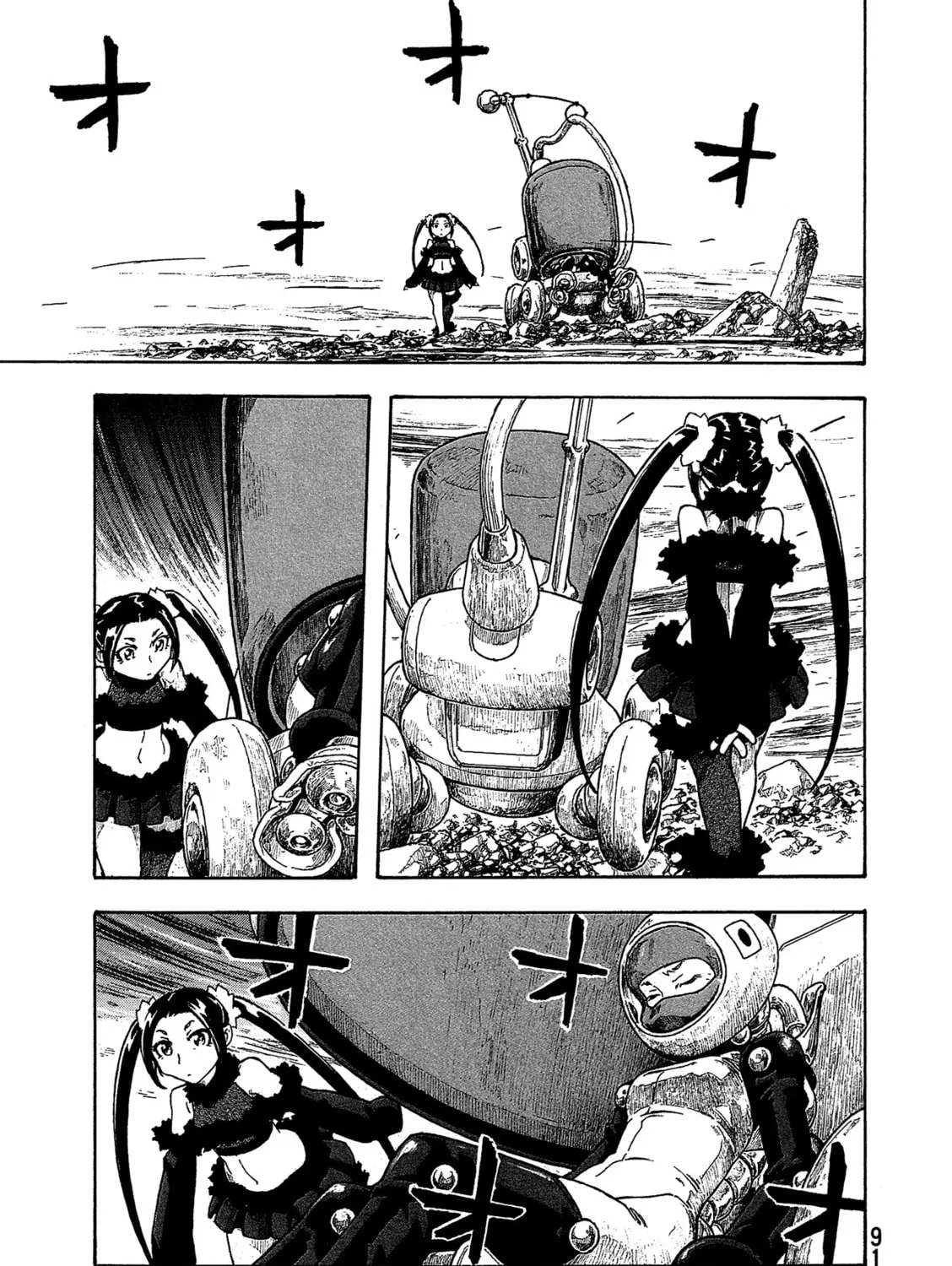 Madowanai Hoshi Chapter 34 page 2 - 