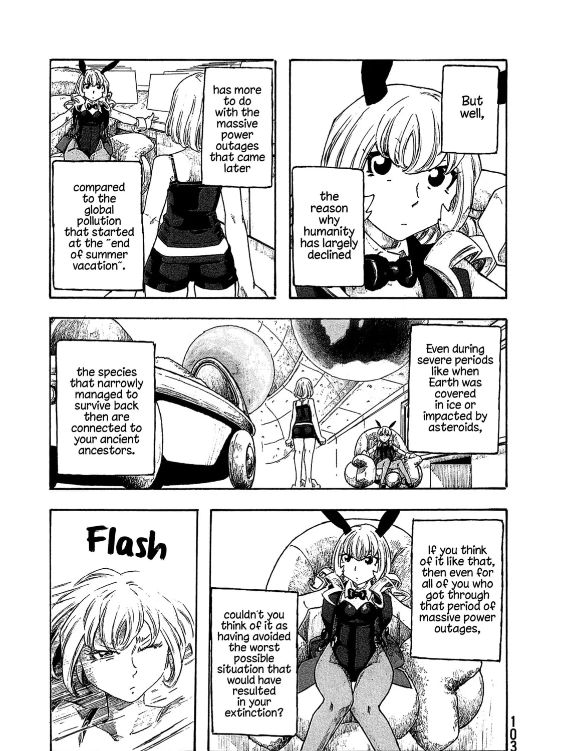 Madowanai Hoshi Chapter 34 page 26 - 
