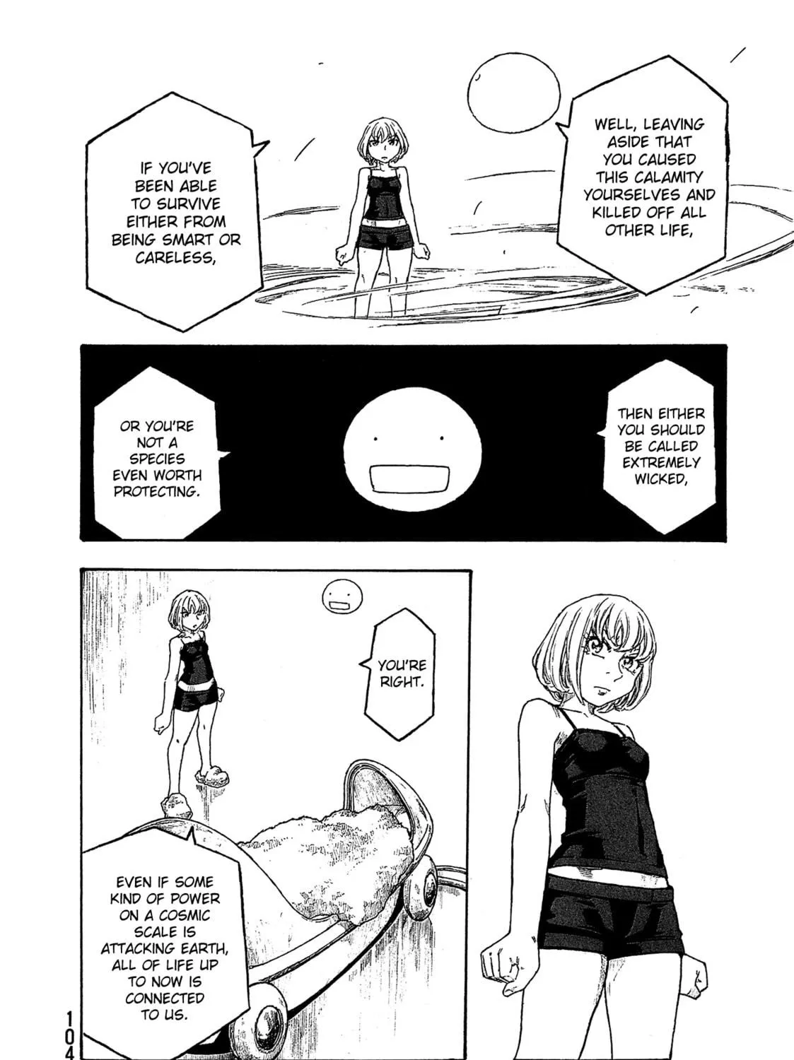 Madowanai Hoshi Chapter 34 page 28 - 