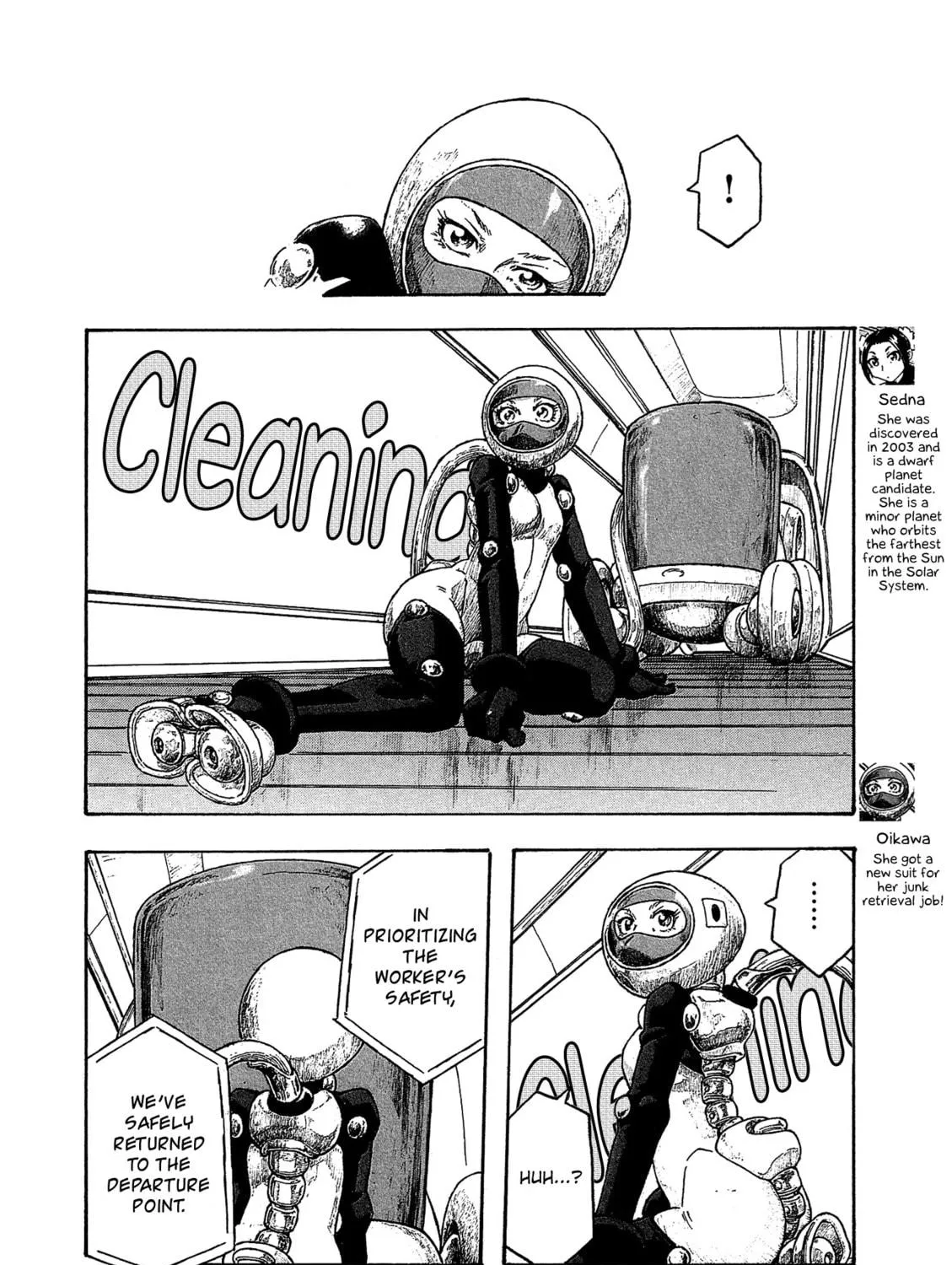 Madowanai Hoshi Chapter 34 page 4 - 