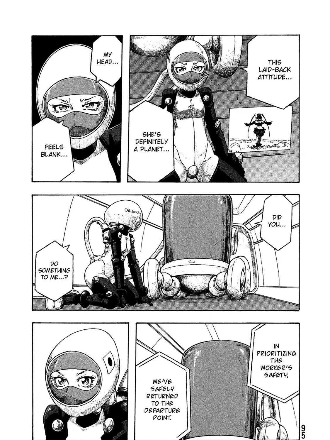 Madowanai Hoshi Chapter 34 page 10 - 