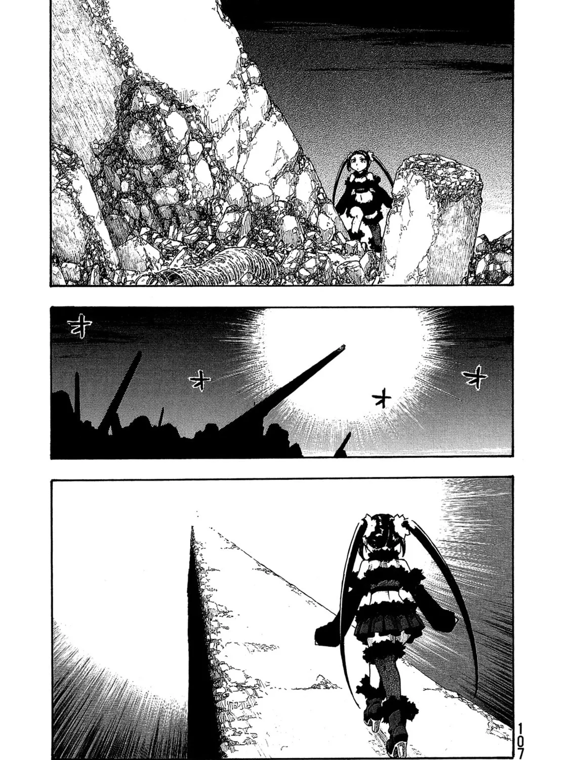 Madowanai Hoshi Chapter 35 page 2 - 