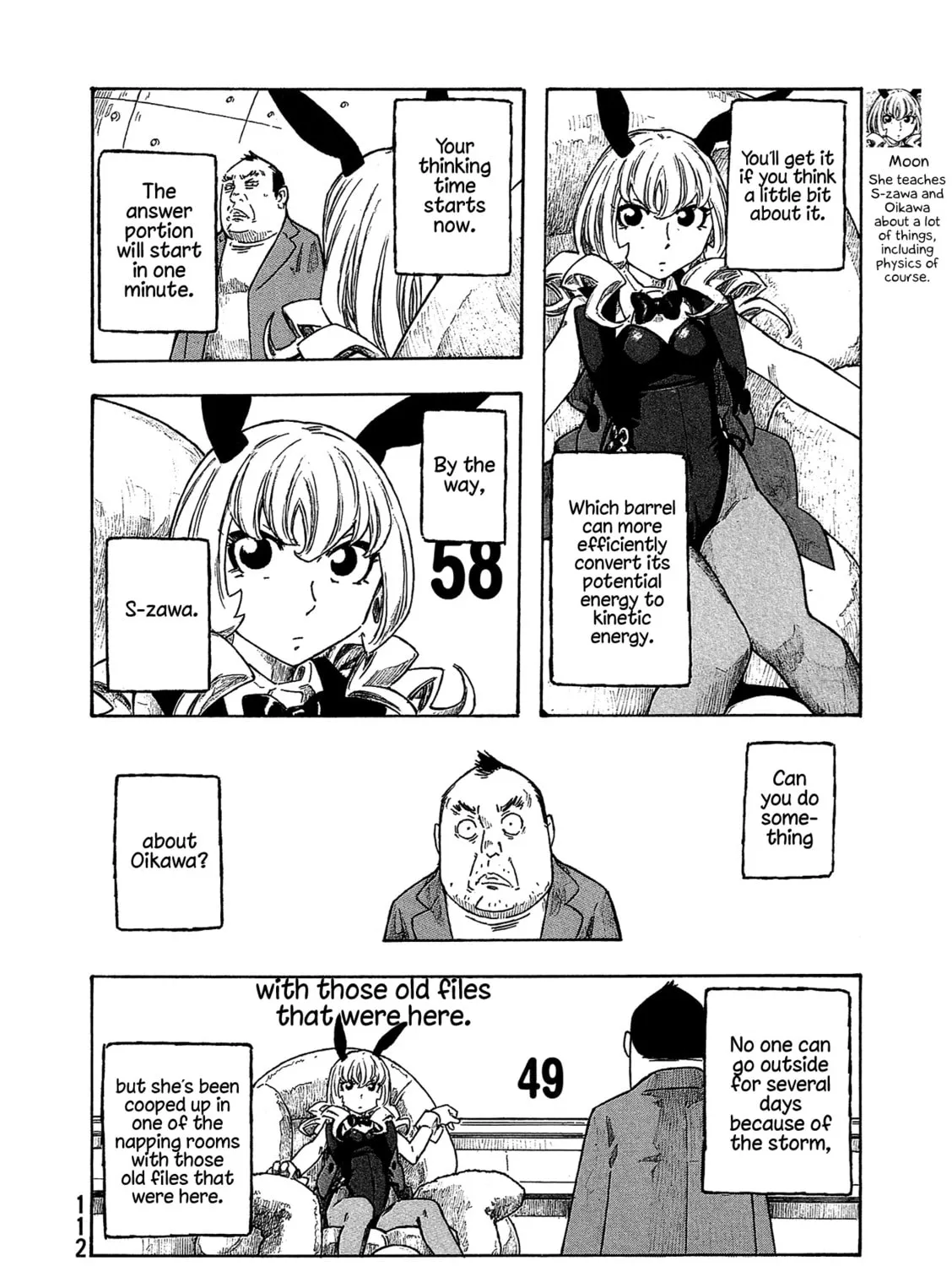 Madowanai Hoshi Chapter 35 page 12 - 