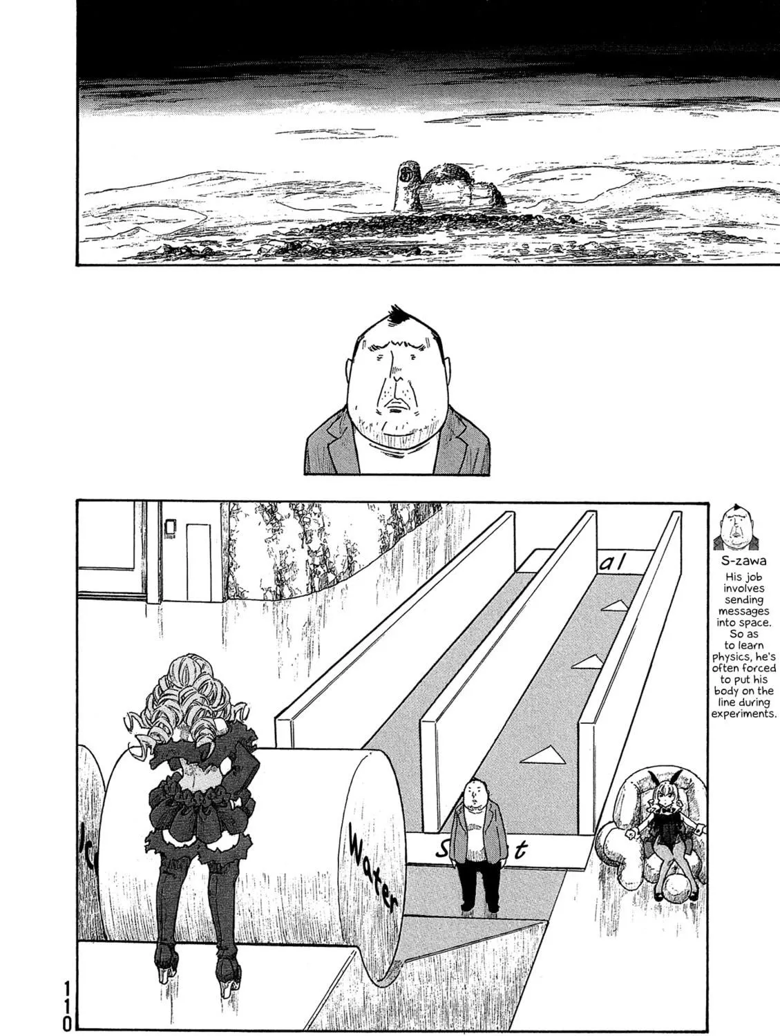 Madowanai Hoshi Chapter 35 page 8 - 
