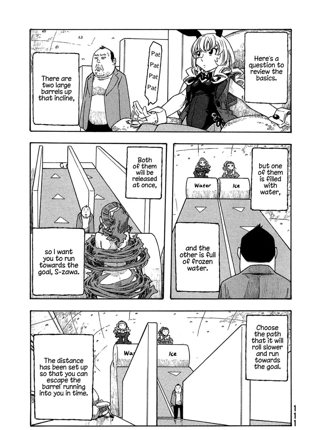 Madowanai Hoshi Chapter 35 page 10 - 