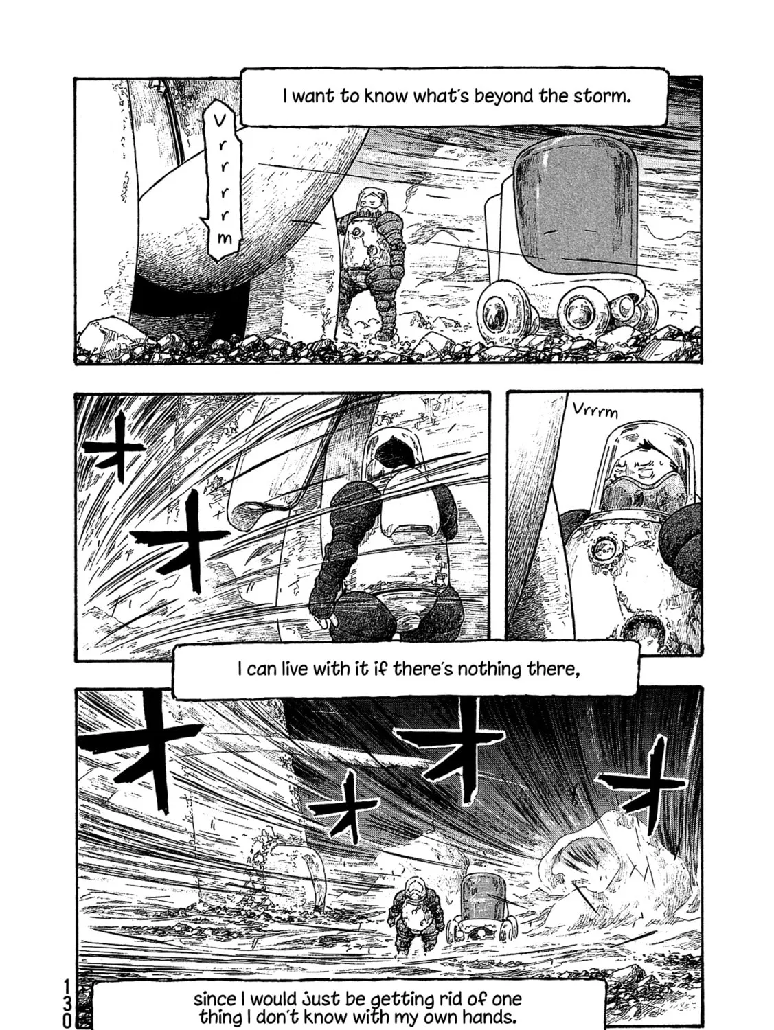 Madowanai Hoshi Chapter 36 page 12 - 