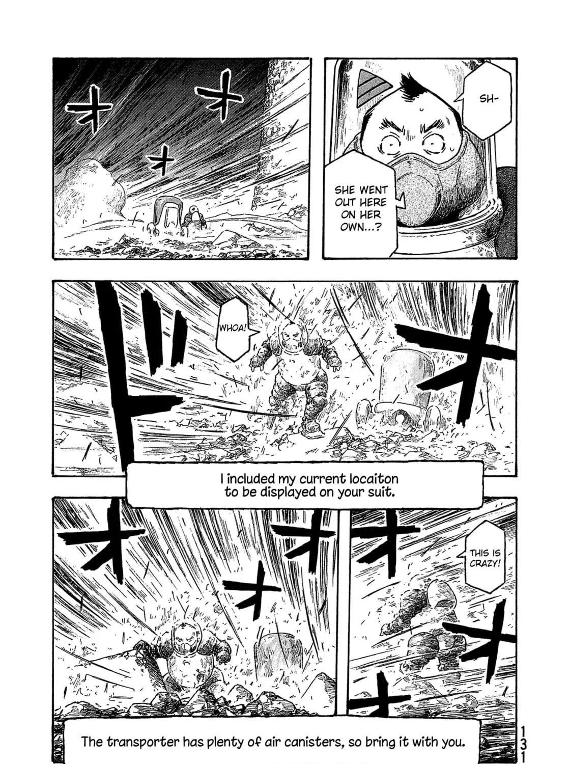 Madowanai Hoshi Chapter 36 page 14 - 