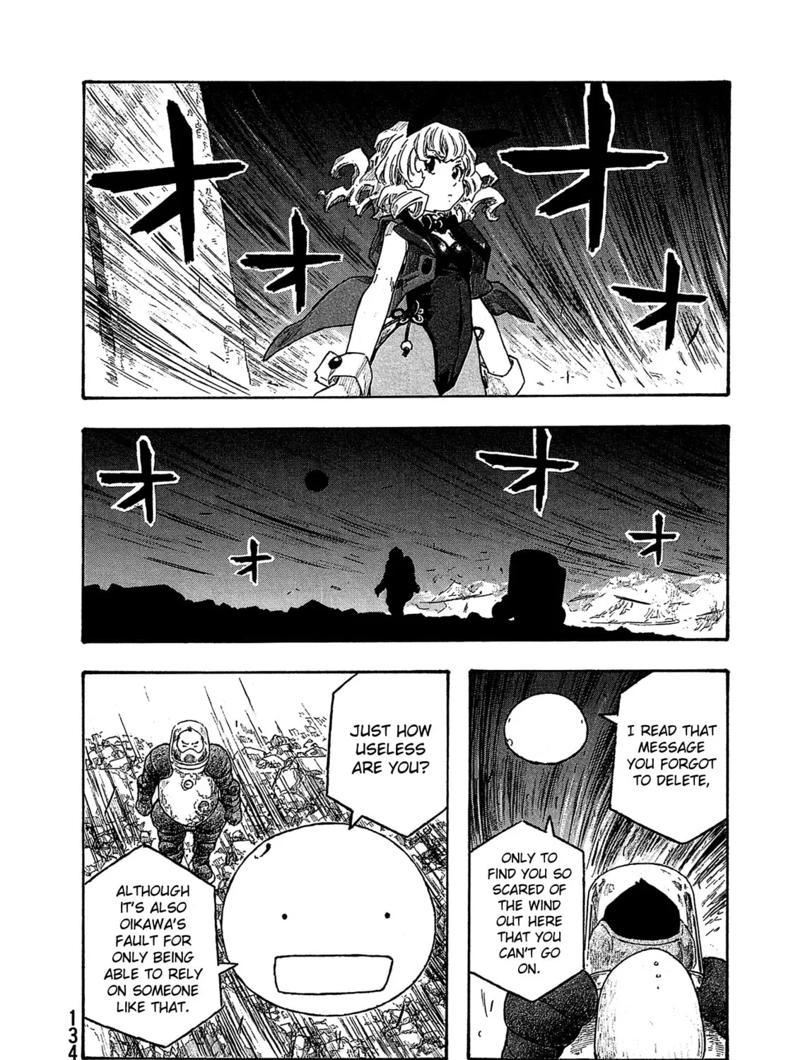 Madowanai Hoshi Chapter 36 page 20 - 