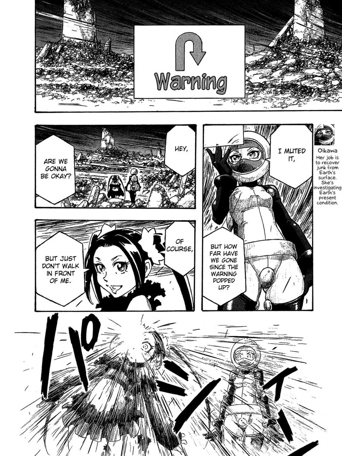 Madowanai Hoshi Chapter 36 page 24 - 