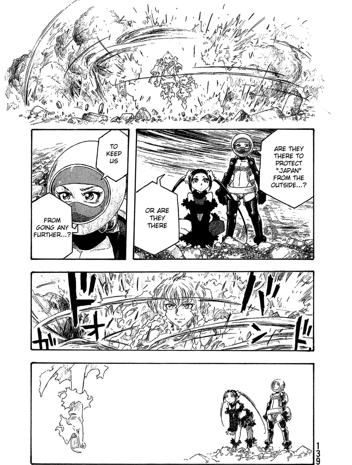 Madowanai Hoshi Chapter 36 page 30 - 